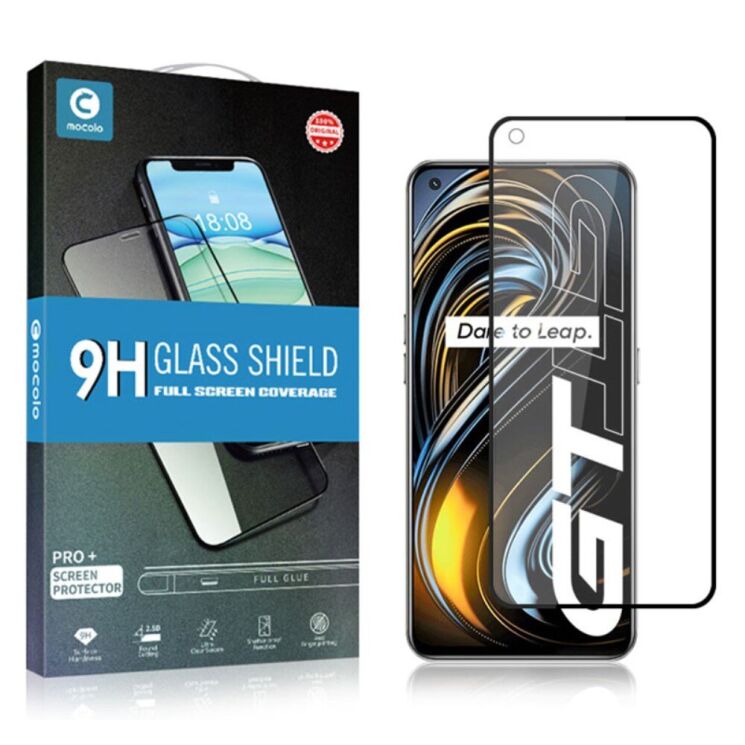 Защитное стекло MOCOLO Full Glue Cover для Realme GT - Black: фото 10 из 10