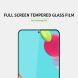 Захисне скло MOFI Full Glue Protect для Samsung Galaxy A52 (A525) / A52s (A528) - Black (273158B). Фото 5 з 15