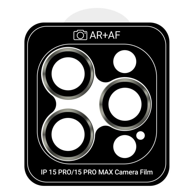 Защитное стекло на камеру ArmorStandart Pro для Apple iPhone 15 Pro / 15 Pro Max - Natural Titanium: фото 1 из 2
