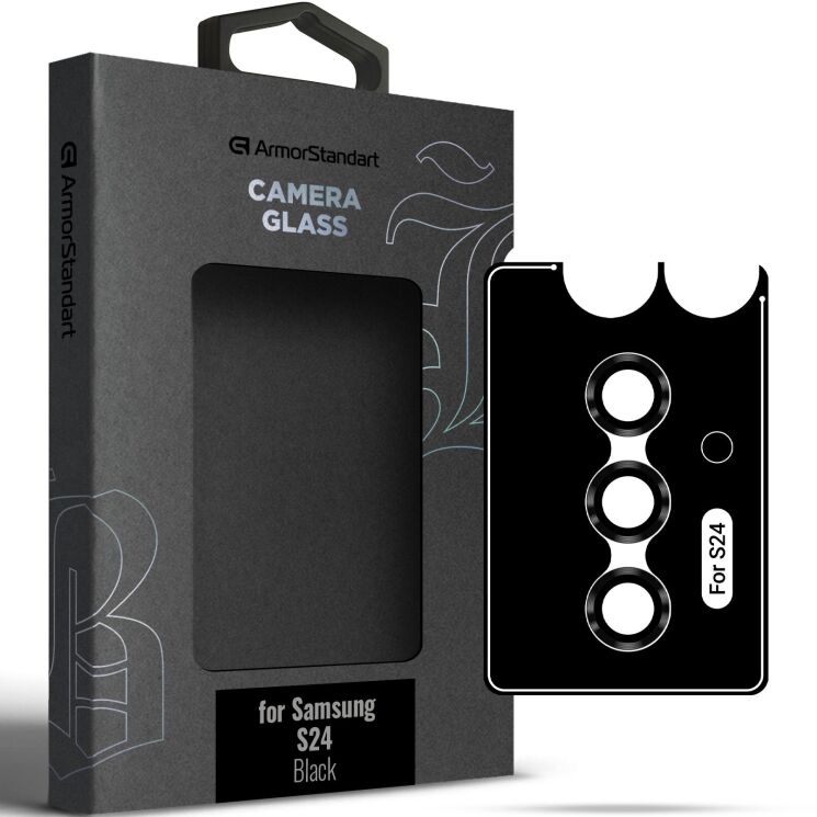Защитное стекло на камеру ArmorStandart Supreme Black Icon для Samsung Galaxy S24 (S921) - Black: фото 1 из 1