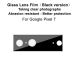 Захисне скло на камеру IMAK Black Glass Lens для Google Pixel 7 - Black (308315B). Фото 2 з 9
