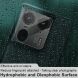 Защитное стекло на камеру IMAK Integrated Lens Protector для Motorola Edge 50 Ultra (354013). Фото 5 из 9