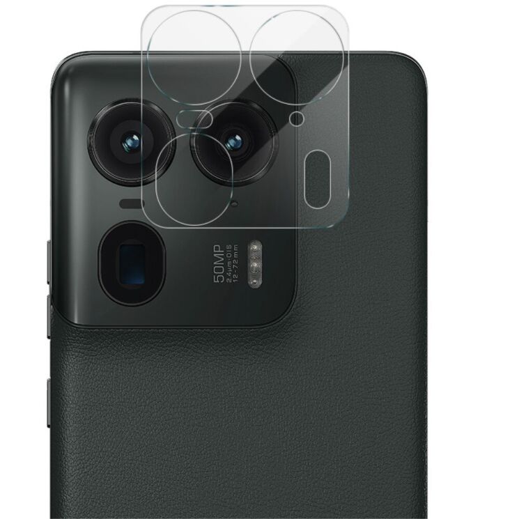 Защитное стекло на камеру IMAK Integrated Lens Protector для Motorola Edge 50 Ultra: фото 3 из 9