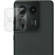 Защитное стекло на камеру IMAK Integrated Lens Protector для Motorola Edge 50 Ultra (354013). Фото 1 из 9