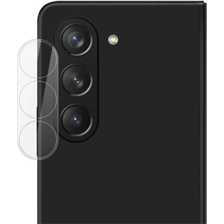Захисне скло на камеру IMAK Integrated Lens Protector для Samsung Galaxy Fold 5: фото 1 з 11