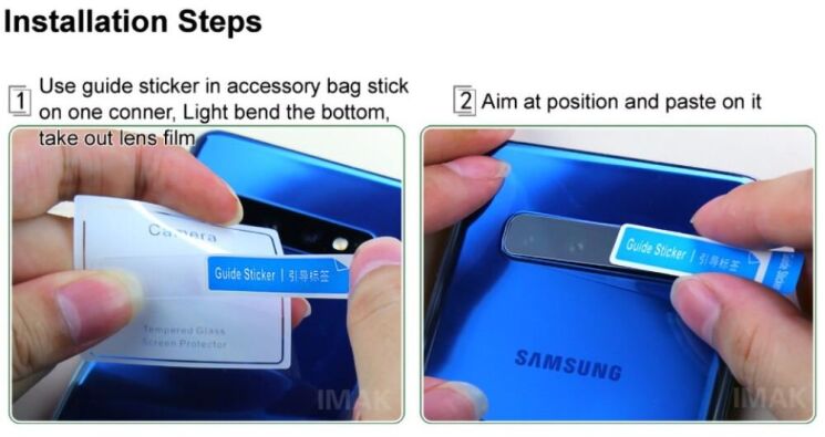 Захисне скло на камеру IMAK Integrated Lens Protector для Samsung Galaxy Fold 5: фото 9 з 11