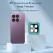 Защитное стекло на камеру LEREACH Camera Lens Protector для Xiaomi 17T (408851). Фото 8 из 8