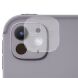 Защитное стекло на камеру RURIHAI Camera Lens Protector для Apple iPad Pro 13 (2024) (353215). Фото 1 из 5