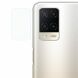 Защитное стекло на заднюю камеру Deexe Lens Protector для OPPO A54 (234137). Фото 1 из 2