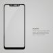 Защитное стекло NILLKIN 3D CP+ для Xiaomi Redmi Note 6 / Note 6 Pro (159743B). Фото 9 из 13