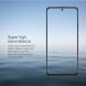 Защитное стекло NILLKIN Amazing H для Xiaomi Poco X4 Pro (297926). Фото 11 из 18