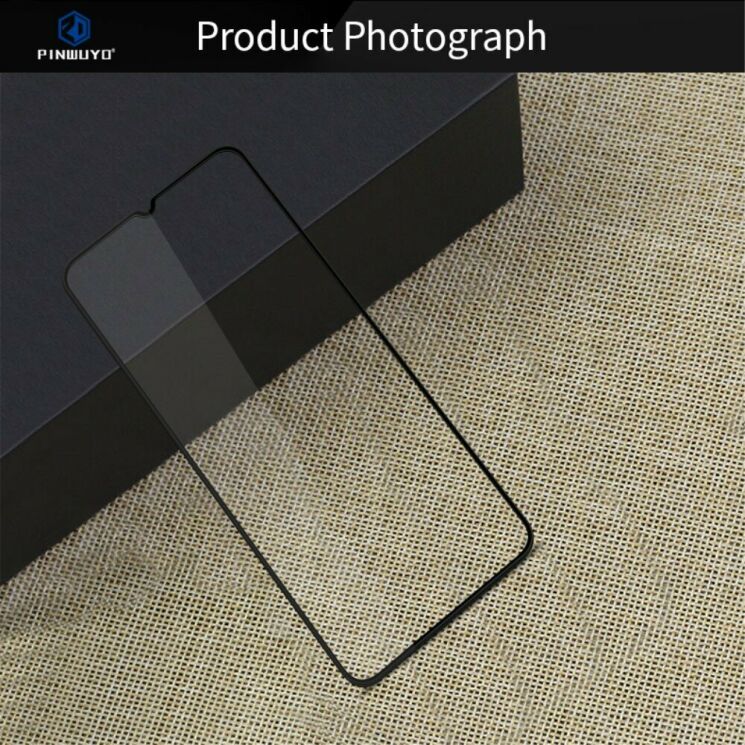 Защитное стекло PINWUYO Full Glue Cover для Xiaomi Mi 10 Lite - Black: фото 6 из 16