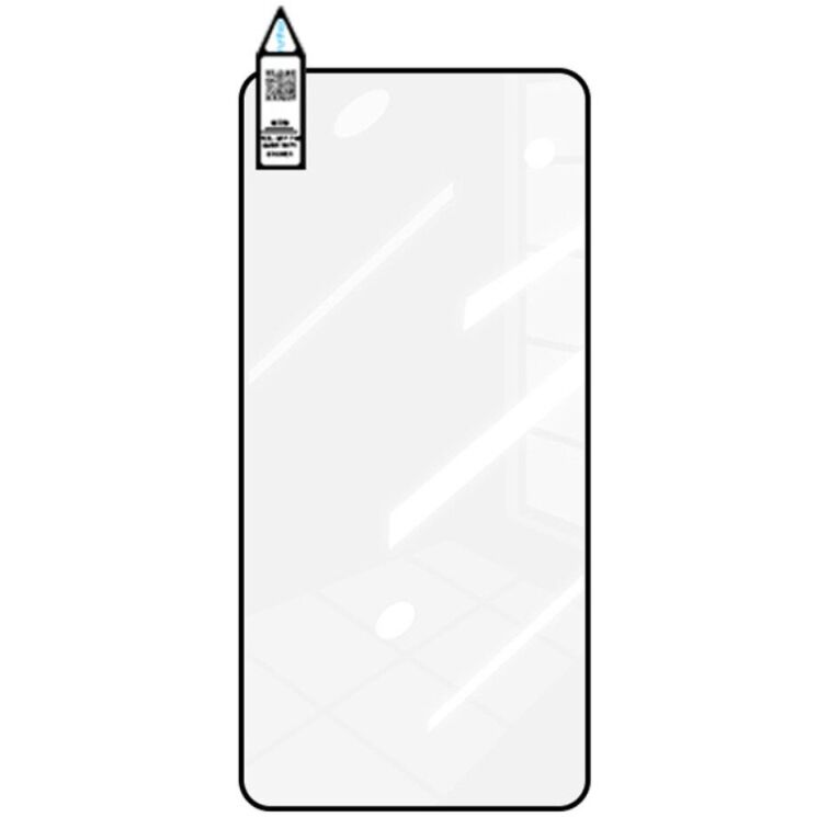 Защитное стекло RURIHAI Full Glue Screen Protect для OnePlus Nord 4 - Black: фото 3 из 4