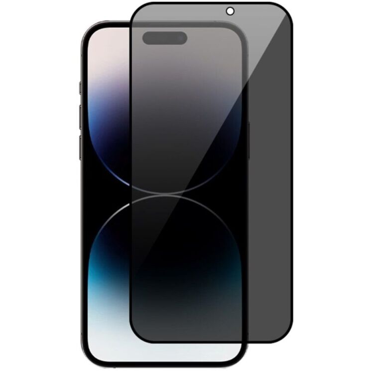 Захисне скло RURIHAI Privaсy Series для iPhone 15 Pro Max - Black (329291B) Захисне скло RURIHAI Privaсy Series для iPhone 15 Pro Max - Black: фото 1 з 10