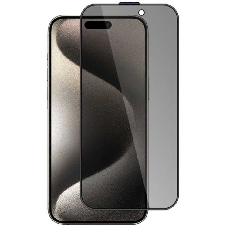 Защитное стекло X-LEVEL Anti-spy для Apple iPhone 15 Pro Max - Black: фото 1 из 8