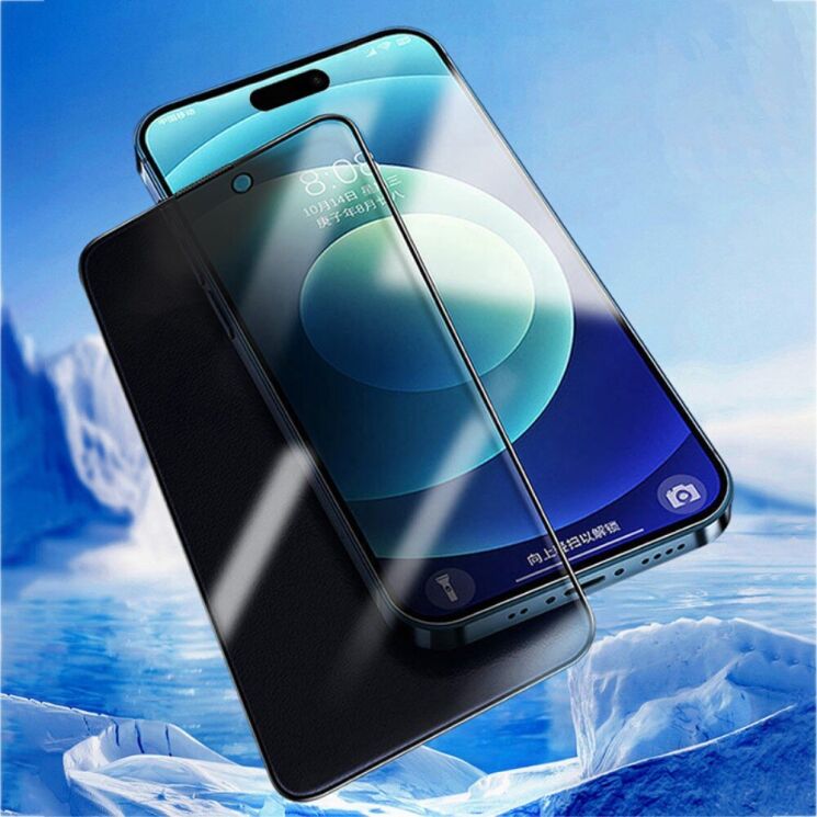 Защитное стекло X-LEVEL Anti-spy для Apple iPhone 15 Pro Max - Black: фото 4 из 8