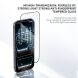 Защитное стекло ZGA AR Full Glue для Apple iPhone 18 Pro Max - Black (423902B). Фото 2 из 10