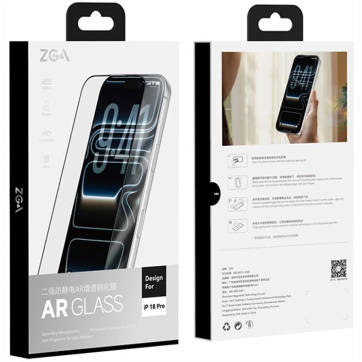 Защитное стекло ZGA AR Full Glue для Apple iPhone 18 Pro Max - Black (423902B) Защитное стекло ZGA AR Full Glue для Apple iPhone 18 Pro Max - Black: фото 10 из 10