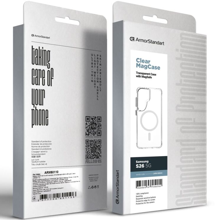 Захисний чохол ArmorStandart Clear MagCase для Samsung Galaxy S26 (S942) - Transparent: фото 3 з 3