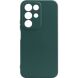Защитный чехол ArmorStandart ICON Case для Realme C85 - Dark Green (403818DG). Фото 1 из 8