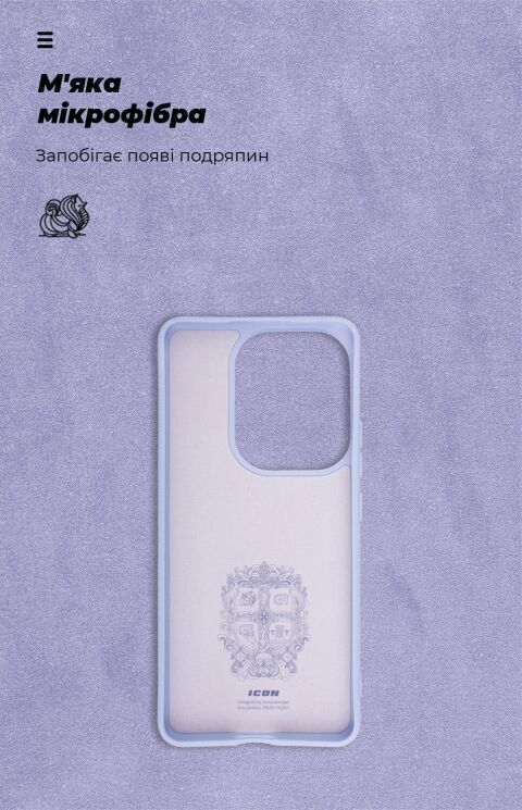 Защитный чехол ArmorStandart ICON Case для Xiaomi Poco F6 - Lavender: фото 4 из 8