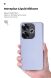 Защитный чехол ArmorStandart ICON Case для Xiaomi Poco F6 - Lavender (355047V). Фото 7 из 8