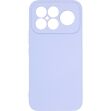 Захисний чохол ArmorStandart ICON Case для Xiaomi Poco F8 Ultra - Lavender (403458V)