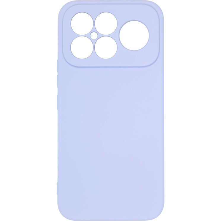 Захисний чохол ArmorStandart ICON Case для Xiaomi Poco F8 Ultra - Lavender: фото 1 з 8