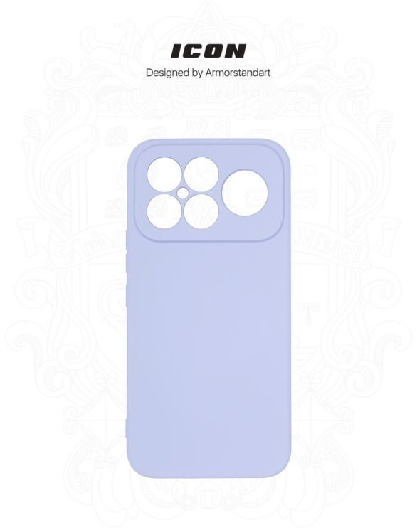 Захисний чохол ArmorStandart ICON Case для Xiaomi Poco F8 Ultra - Lavender: фото 3 з 8