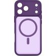 Захисний чохол ArmorStandart Lush MagCase для iPhone 17 Pro Max - Dark Violet (389285DV)