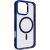 Захисний чохол ArmorStandart Unit MagSafe для Apple iPhone 16 Pro Max - Dark Blue: фото 1 з 2