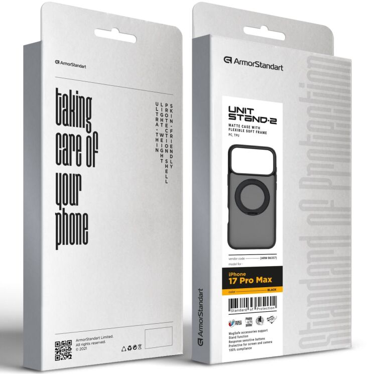 Захисний чохол ArmorStandart Unit Stand2 для iPhone 17 Pro Max - Black: фото 3 з 3