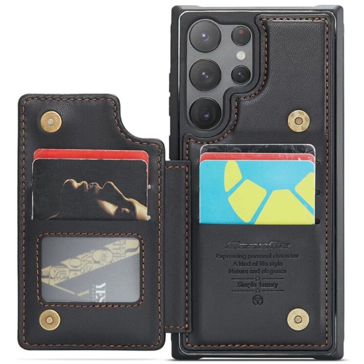 Захисний чохол CaseMe C22 Series для Samsung Galaxy S23 Ultra (S918) - Black: фото 2 з 12