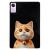 Захисний чохол Deexe Animal Series для Xiaomi Redmi Pad SE - Shorthair Cat: фото 1 з 5