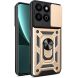 Защитный чехол Deexe Armor Shield для Honor 200 Smart - Gold (366907F). Фото 1 из 11