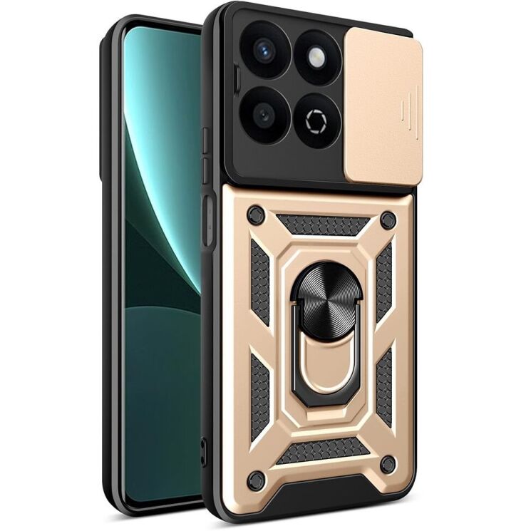 Защитный чехол Deexe Armor Shield для Honor 200 Smart - Gold: фото 1 из 11