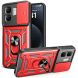 Защитный чехол Deexe Armor Shield для Infinix Smart 9 (X6532) / Hot 50i (X6531) - Red (368713R). Фото 1 из 8