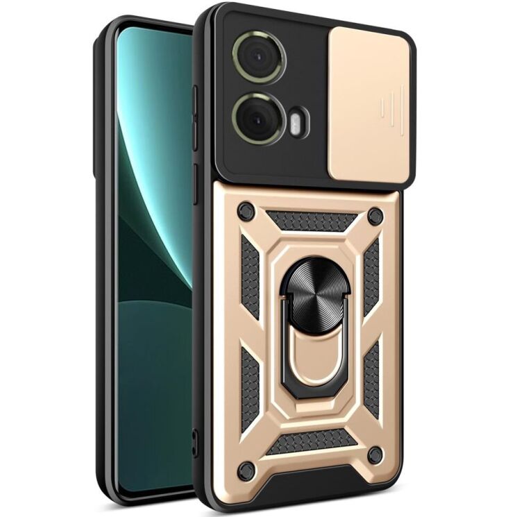 Захисний чохол Deexe Armor Shield для Motorola Moto G85 - Gold: фото 1 з 9