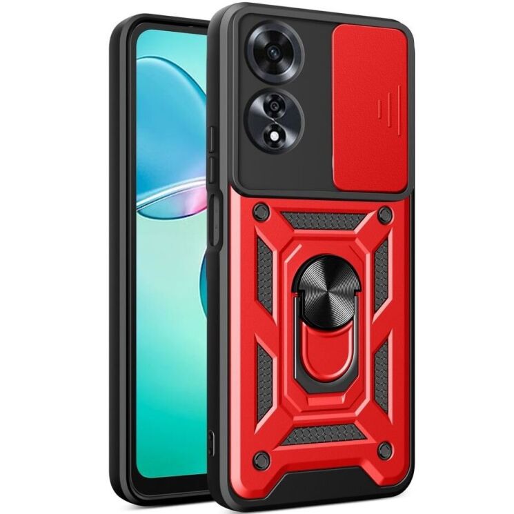 Защитный чехол Deexe Armor Shield для OPPO A60 - Red: фото 1 из 8