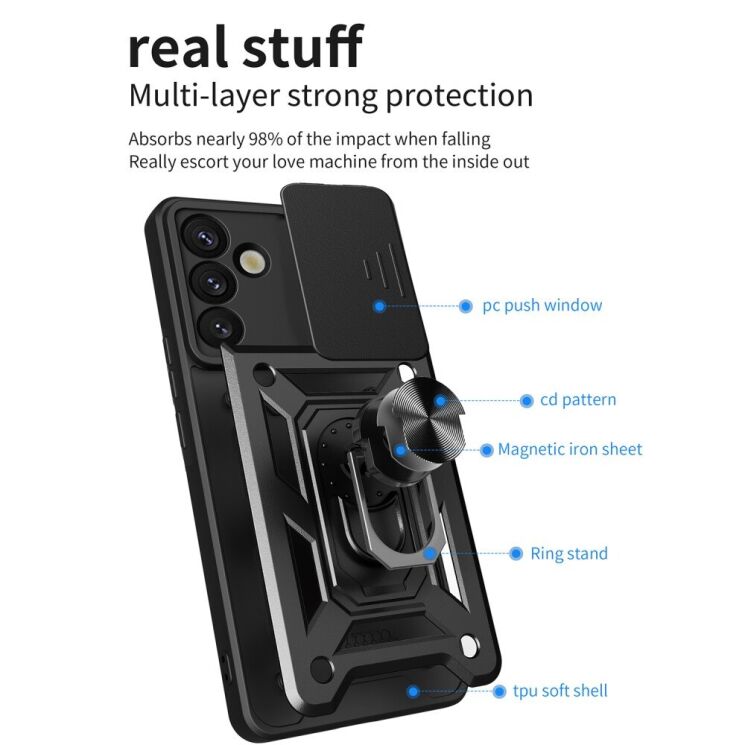Защитный чехол Deexe Armor Shield для Samsung Galaxy S25 Plus (S936) - Silver: фото 6 из 10