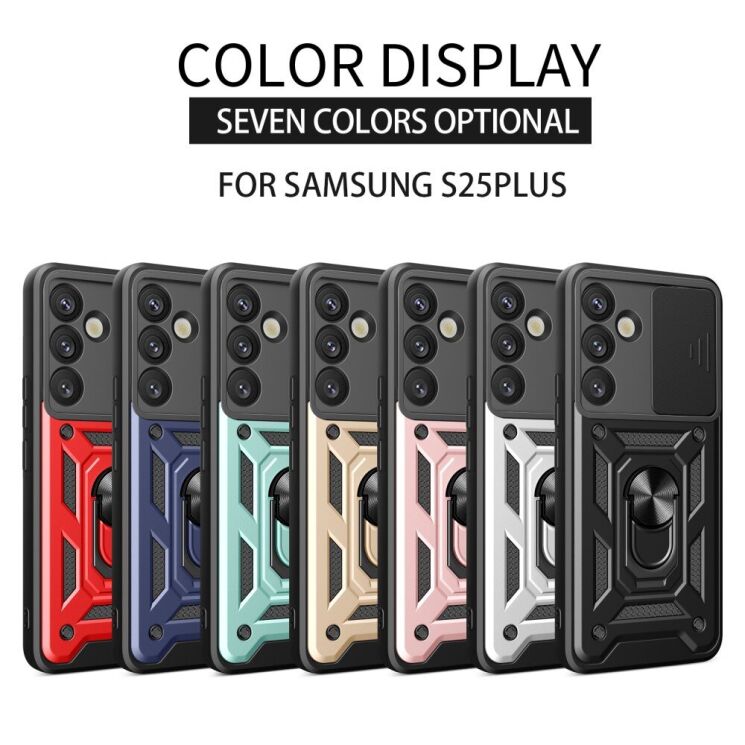 Защитный чехол Deexe Armor Shield для Samsung Galaxy S25 Plus (S936) - Silver: фото 10 из 10