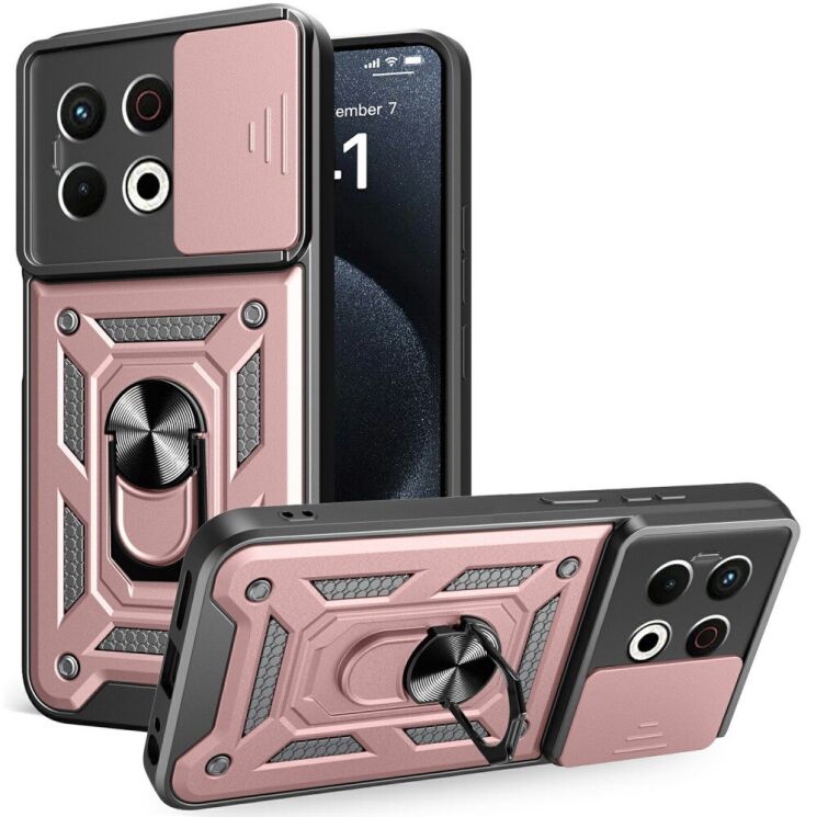 Захисний чохол Deexe Armor Shield для TECNO Spark 30 Pro - Rose Gold: фото 1 з 8