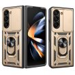 Захисний чохол Deexe Armor Shield (FF) для Samsung Galaxy Fold 5 - Gold (332524F)