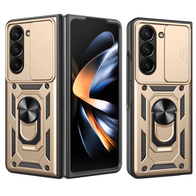Захисний чохол Deexe Armor Shield (FF) для Samsung Galaxy Fold 5 - Gold: фото 1 з 9