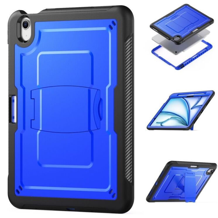 Защитный чехол Deexe Armor Stand для Apple iPad Air 11 M3/M2 (2025/2024) - Dark Blue: фото 3 из 11