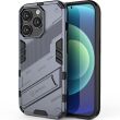 Защитный чехол Deexe Bibercas для Apple iPhone 14 Pro Max - Dark Blue (301206DB)