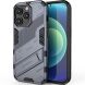 Защитный чехол Deexe Bibercas для Apple iPhone 14 Pro Max - Dark Blue (301206DB). Фото 1 из 6