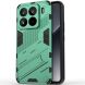 Защитный чехол Deexe Bibercas для Xiaomi 15 Pro - Green (371121G). Фото 2 из 7