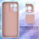 Защитный чехол Deexe Glitter Case with MagSafe для OnePlus Nord CE6 - Pink (391619P). Фото 3 из 7