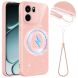 Защитный чехол Deexe Glitter Case with MagSafe для OnePlus Nord CE6 - Pink (391619P). Фото 1 из 7